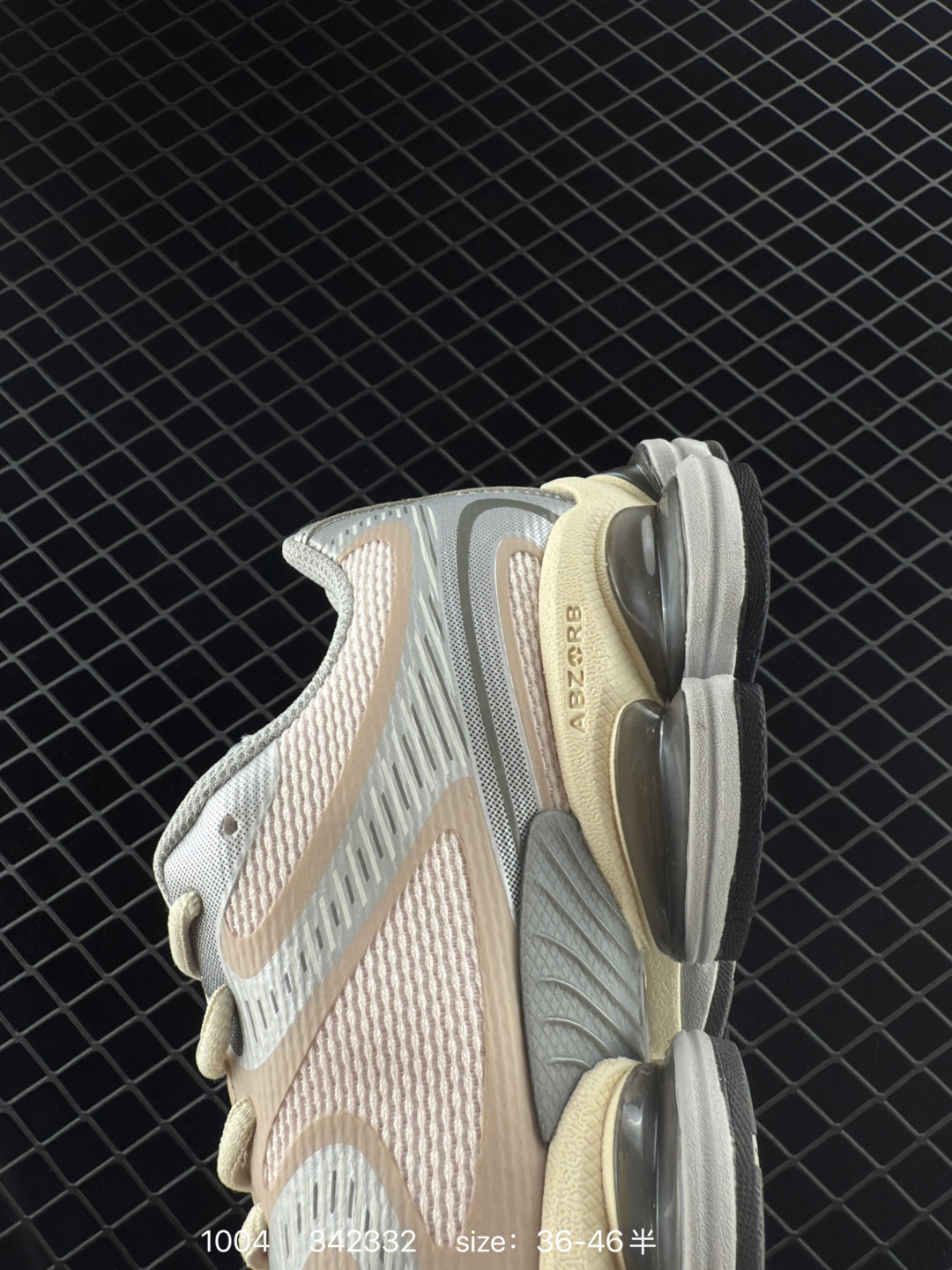 New Balance 2000 NB2000